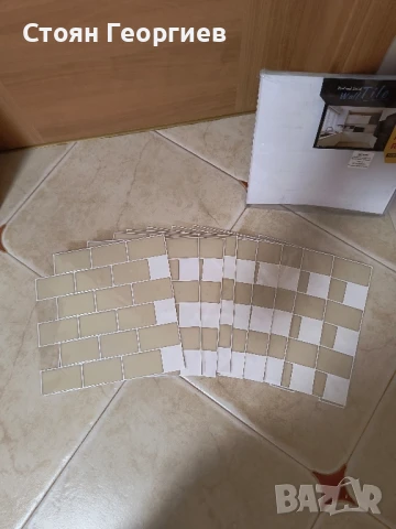 10 броя 3D панели 0.5см 30×30см, снимка 3 - Други стоки за дома - 50867389