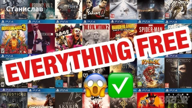 Отключване / Хак на всички Playstation 4 конзоли до версия FW 9.0