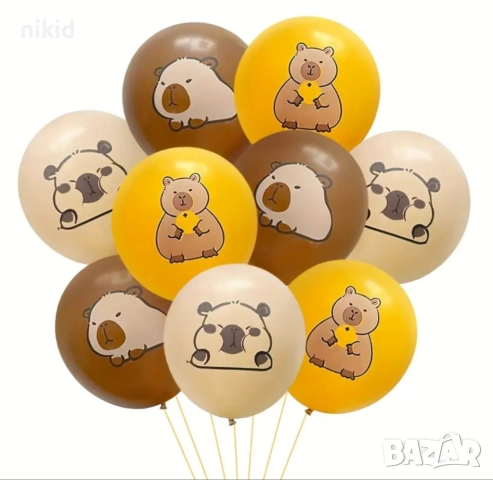  Капибара Capybara Обикновен надуваем латекс латексов балон парти , снимка 4 - Други - 50278134