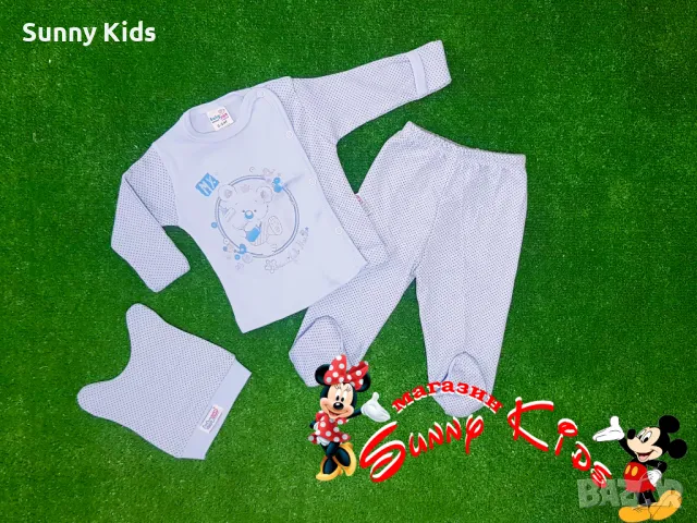 Бебешки комплект от 3 части, снимка 4 - Комплекти за бебе - 50363207