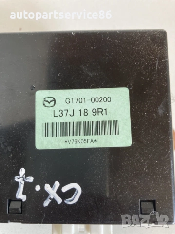 Контролен модул 2.3T / Mile за Mazda CX-7 (2011) G1701-00200, 63000, снимка 2 - Части - 53682242