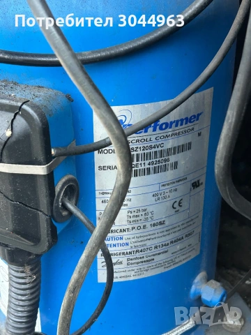 Продавам  мотори за климатици и чилари почти нови компресори.тел. 0897245505, снимка 4 - Климатици - 53969993