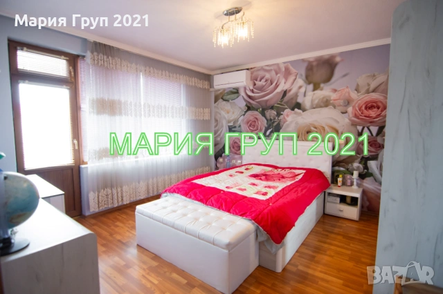 !!!ТОП ОФЕРТА!!!Продавам Обзаведен Многостаен Апартамент в гр. Хасково кв."Училищни"!!!, снимка 12 - Апартаменти - 54077701