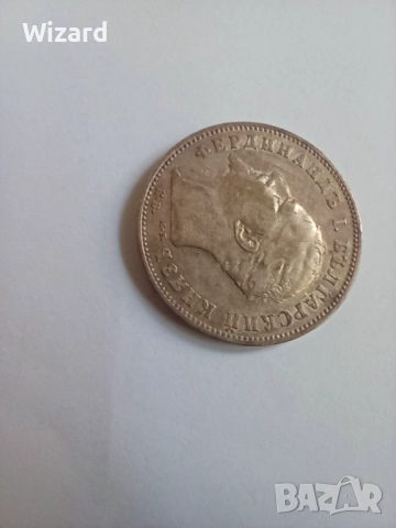 1 лев 1894 красива патина, снимка 4 - Нумизматика и бонистика - 52078448