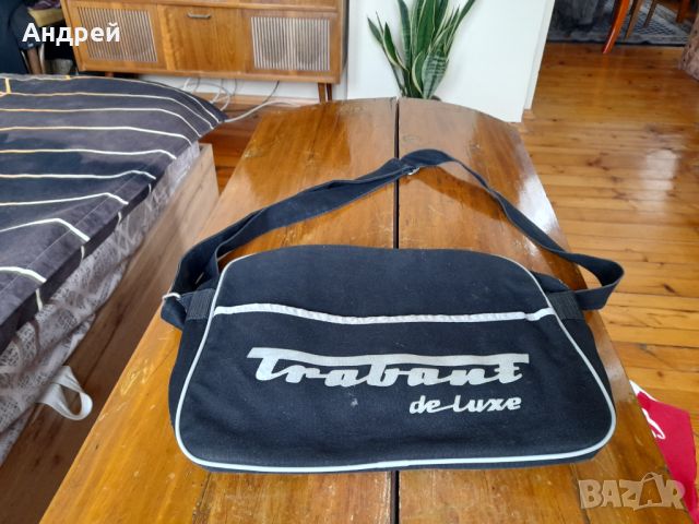 Стара чанта Трабант,Trabant, снимка 1 - Други ценни предмети - 45809830