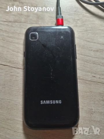 Продава 4 телефона , снимка 8 - Други - 54058341