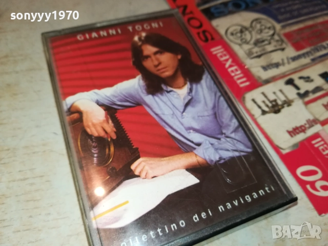 GIANNI TOGNI-ORIGINAL TAPE 2108251545, снимка 11 - Аудио касети - 51443066