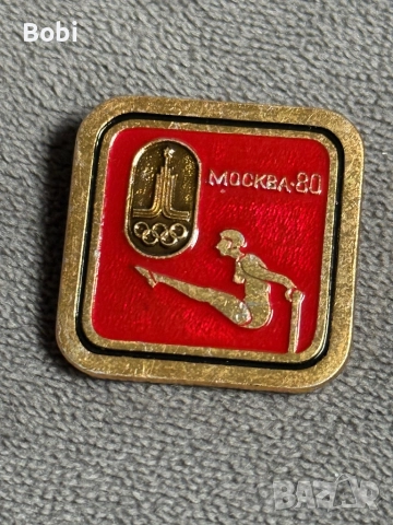 Значка Москва-80 (гимнастика / олимпийски символ), снимка 2 - Колекции - 51703826