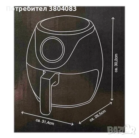 Цифров фритюрник с горещ въздух, 3 литра, 3 в 1, снимка 5 - Фритюрници - 49099271