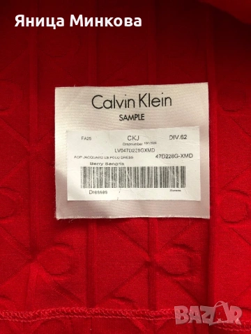 Дамска рокля Calvin Klein- нова, снимка 8 - Рокли - 53303563