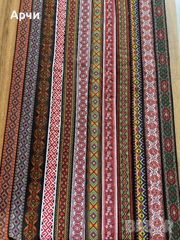 Коланчета за народни носии