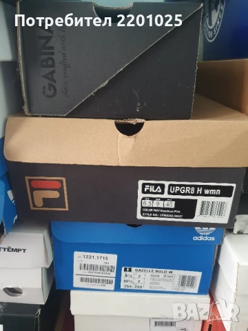 дамски маратонки Fila , снимка 8 - Маратонки - 50674009