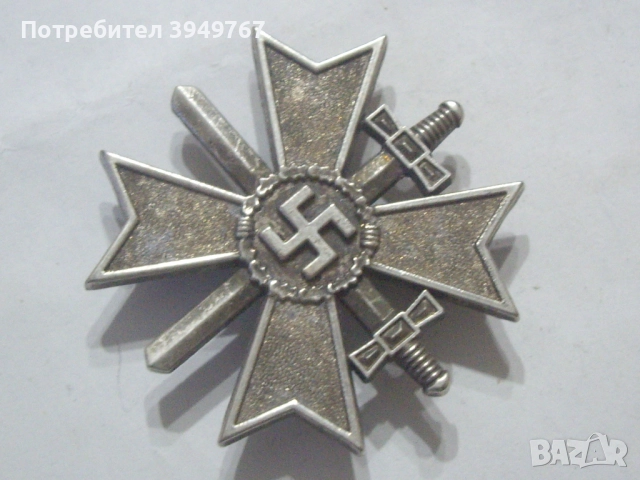 Оригинален германски кръст.
