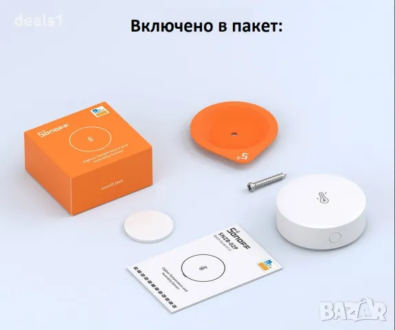 SONOFF SNZB-02P Zigbee Сензор за температура и влажност, снимка 14 - Друга електроника - 48050931