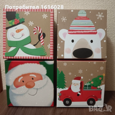 Коледни подаръчни кутии., снимка 2 - Други - 52351969