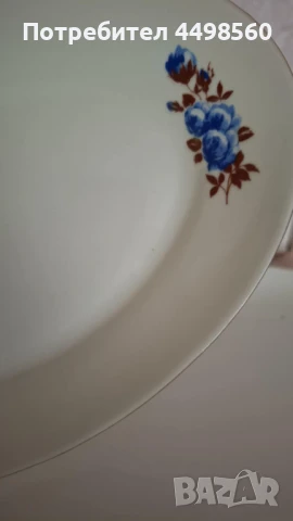Ретро български Порцелан, снимка 3 - Съдове за готвене - 51105798
