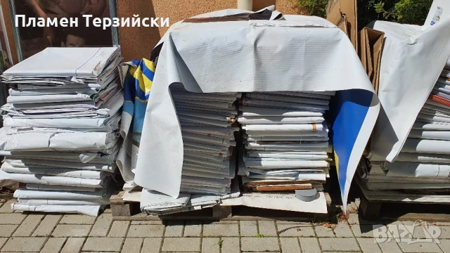 Стари билбордове , снимка 1