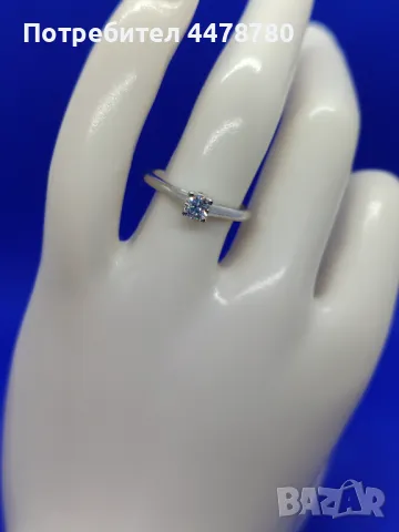 Годежен Пръстен с Диаманти