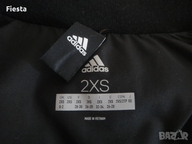 Ново дамско зимно яке Adidas, размер 2XS, от патешки пух и пера, снимка 6 - Якета - 54205839