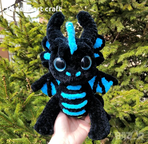 Дракон Нощен Бяс/ Беззъб.. How to train your dragon