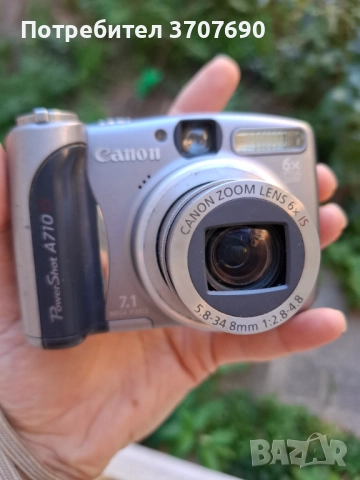 Компактен дигитален фотоапарат Canon PowerShot A710 , снимка 4 - Фотоапарати - 52524672