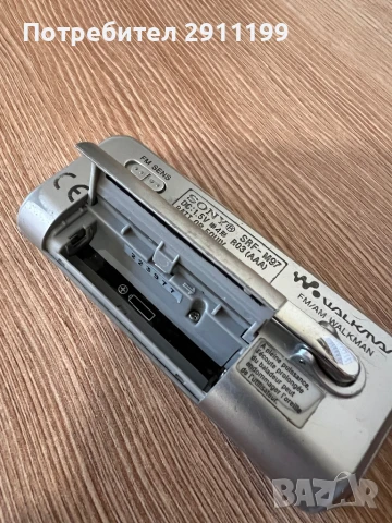 Радио Sony Walkman, снимка 9 - Други - 51124489