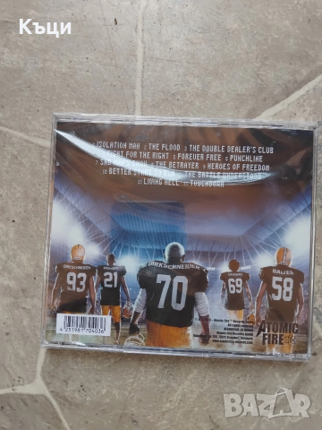 УДО на оригинален диск. , снимка 2 - CD дискове - 51655348