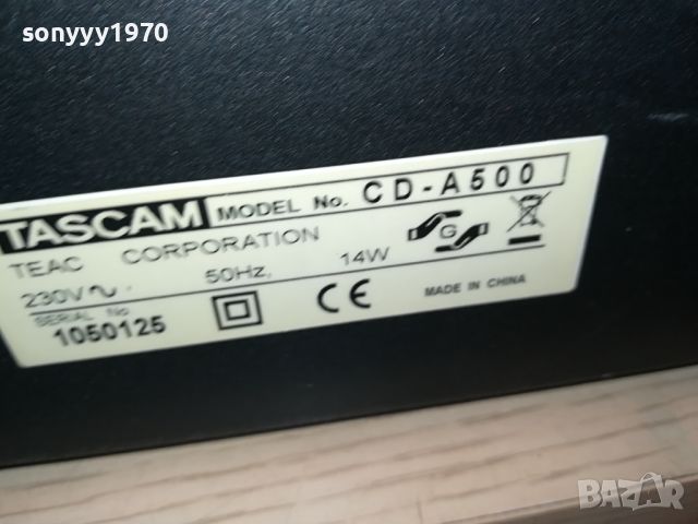 tascam reverse deck & cd player-france 1605240740, снимка 11 - Декове - 45759079