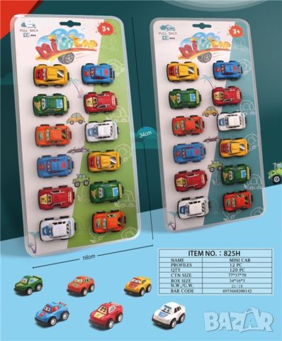 Комплект малки състезателни колички - 12бр, снимка 3 - Коли, камиони, мотори, писти - 45700262