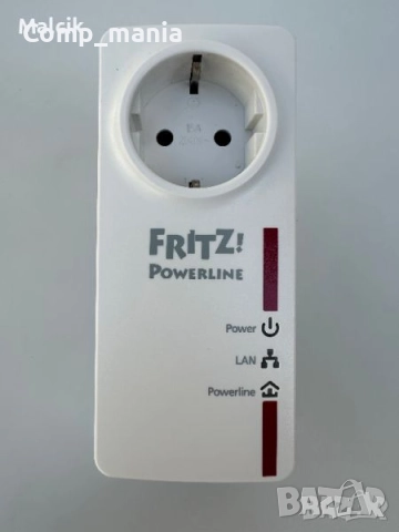 FRiTZ! Powerline 520E