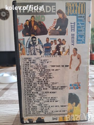 NEW DISCO VHS, снимка 2 - DVD дискове - 46124794