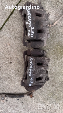 Спирачен апарат за Kia Sorento 2007