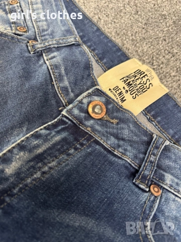 Дамски дънки , снимка 2 - Дънки - 54193075