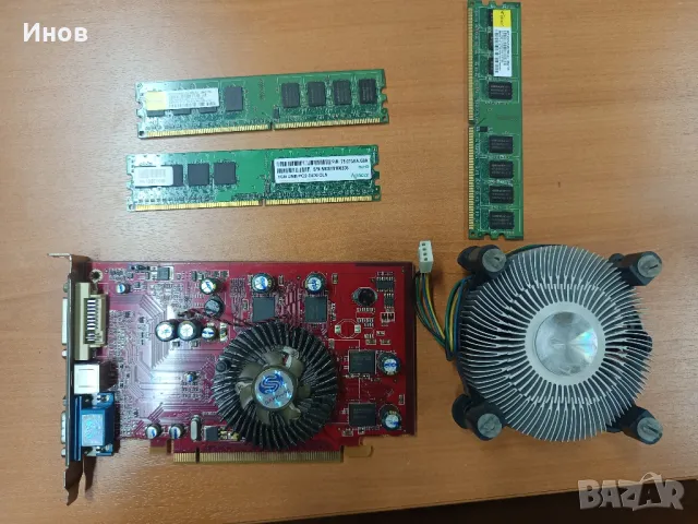 Ram/вентилатор за процесор видео карта, снимка 1