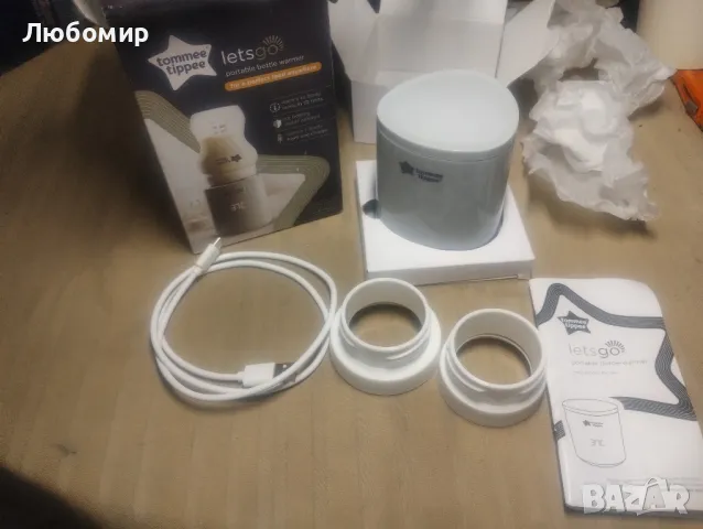 Преносим нагревател за бебешки шишета Tommee Tippee LetsGo

, снимка 9 - Прибори, съдове, шишета и биберони - 48133307