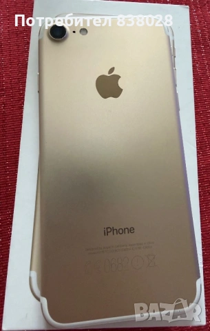 Iphone 7 gold, снимка 4 - Apple iPhone - 53262464