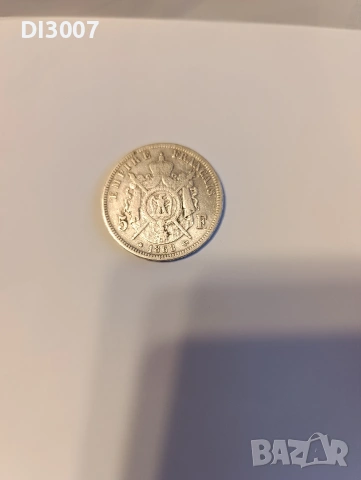 5 франка 1868 Наполеона А монетен двор , снимка 3 - Нумизматика и бонистика - 53498570