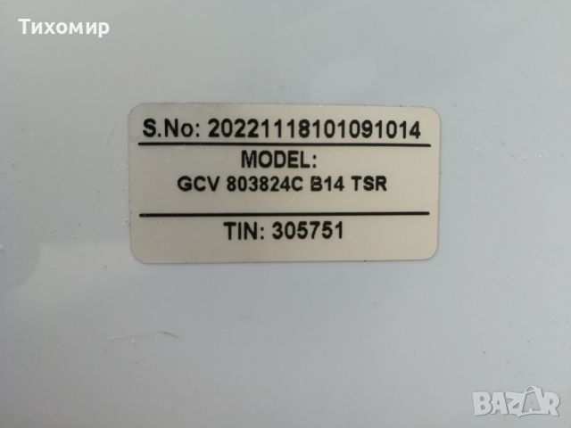 Керамичен бойлер Tesy GCV 803824C с гаранция 3.5 години , снимка 2 - Бойлери - 45982828