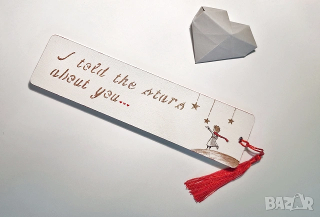 Книгоразделители, снимка 3 - Други - 53310432