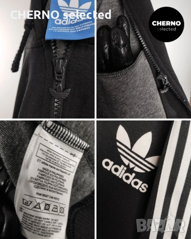 ADIDAS суичър с цип и качулка • Track Top – размер XL – Отлично състояние, снимка 12 - Суичъри - 53114018