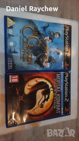 Mortal Kombat: DECEPTION (PS2)