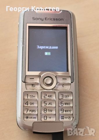 Sony Ericsson K700, снимка 14 - Sony Ericsson - 45843413