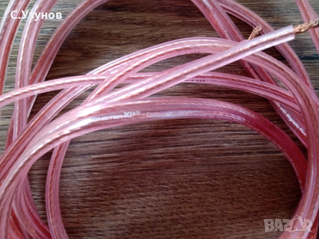 Monster XP - аудио кабел, снимка 3 - Тонколони - 52647866