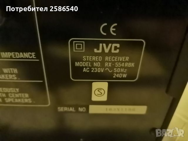 Ресийвър JVC RX-554RBK, снимка 4 - Ресийвъри, усилватели, смесителни пултове - 45570624