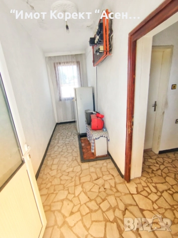 Имот Корект продава Къща с. Конуш, обл. Пловдив , снимка 3 - Къщи - 51545717