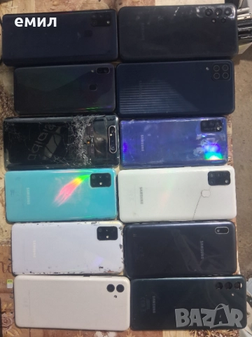 телефони за части