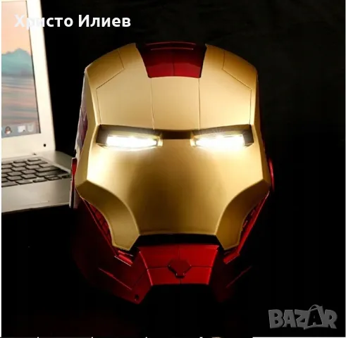 Маска Електронен шлем Marvel Legends Iron Man светещи очи Железния човек златно с червено, снимка 3 - Друга електроника - 49126839