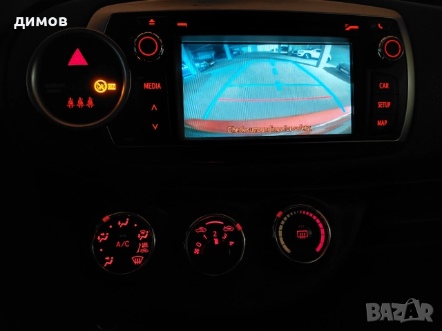 Тойота Yaris 99кс/1.33 Бензин, снимка 15 - Автомобили и джипове - 52185885