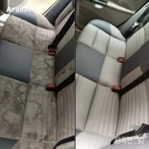 Професионално Пране и почистване с Rainbow, снимка 9 - Почистване на домове - 19854811