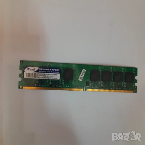 Продавам рам памети за настолен компютър 2GB , DDR2, снимка 3 - USB Flash памети - 49271174